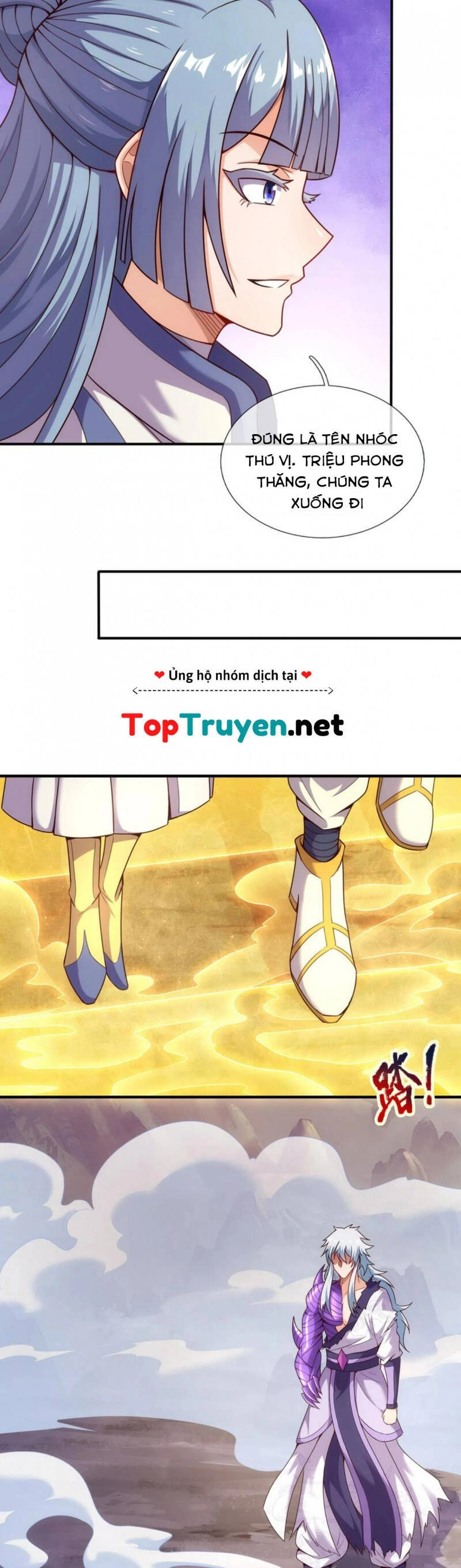 Huyền Thiên Chí Tôn Chapter 61 - 15