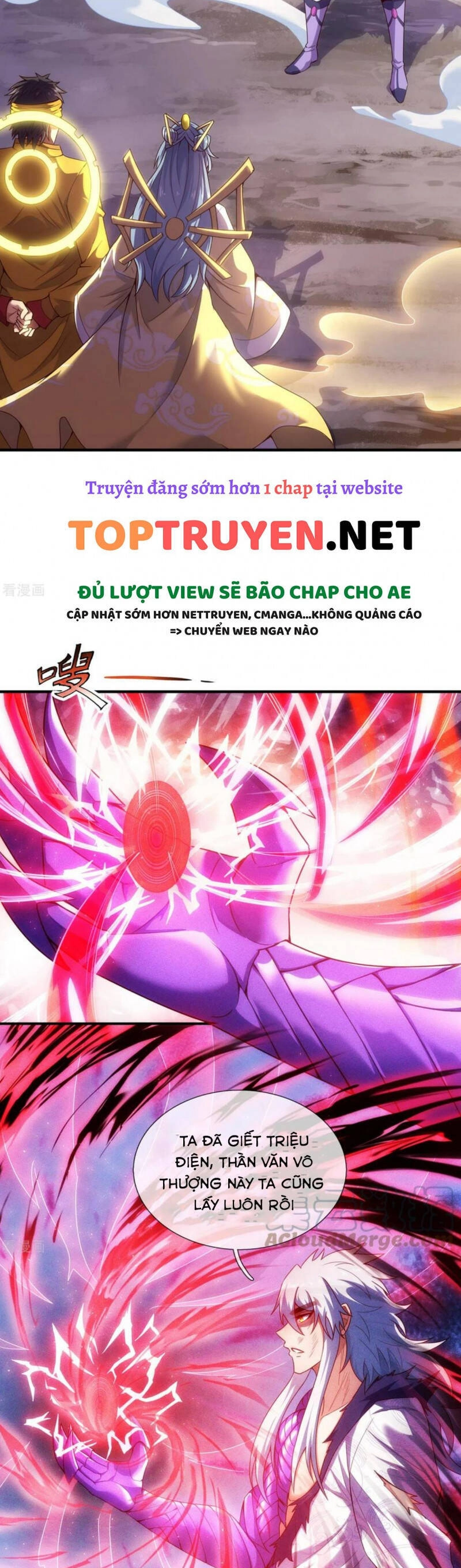 Huyền Thiên Chí Tôn Chapter 61 - 16