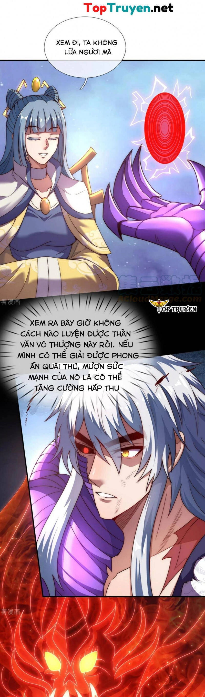 Huyền Thiên Chí Tôn Chapter 61 - 20