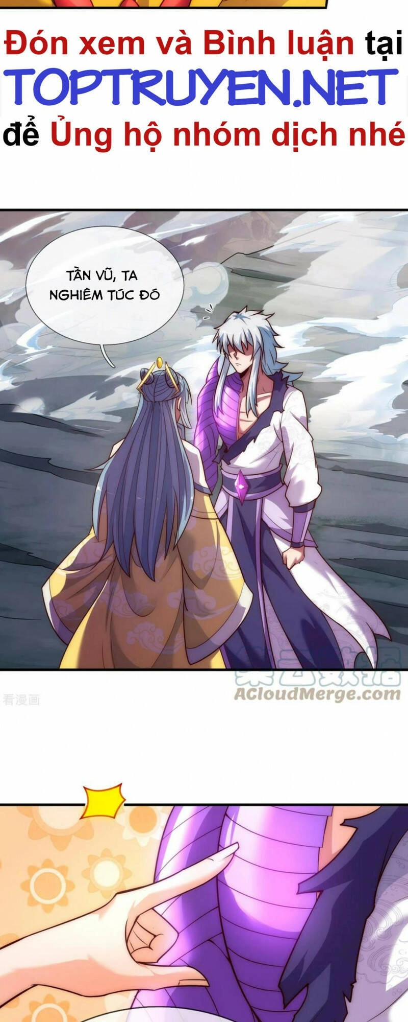 Huyền Thiên Chí Tôn Chapter 62 - 5