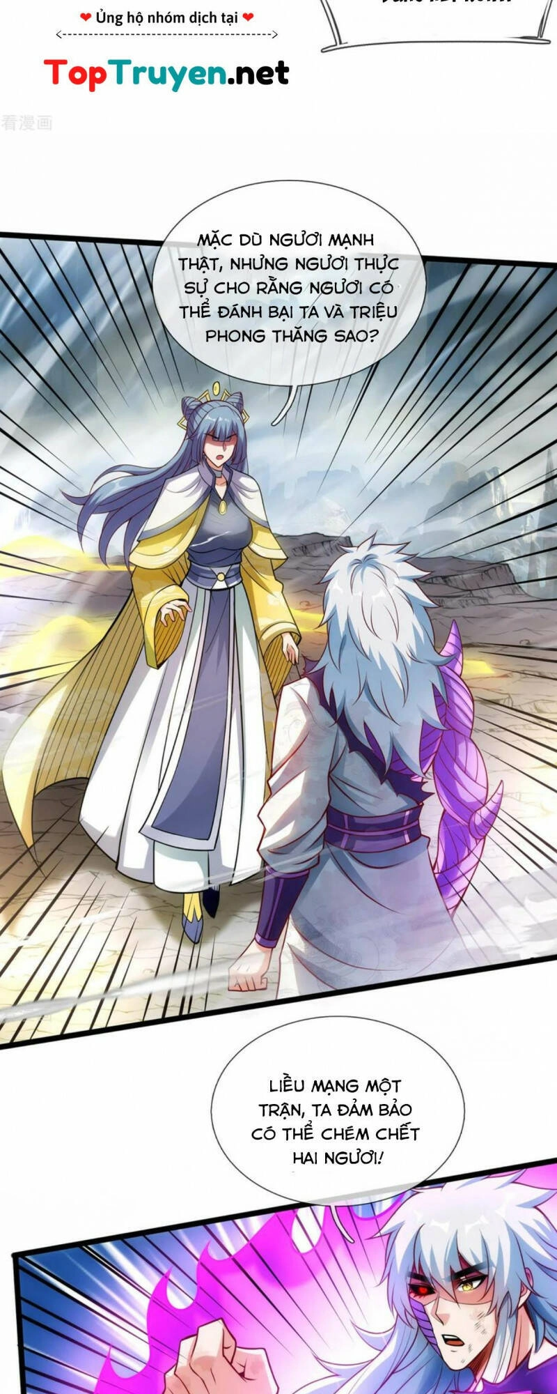 Huyền Thiên Chí Tôn Chapter 62 - 12