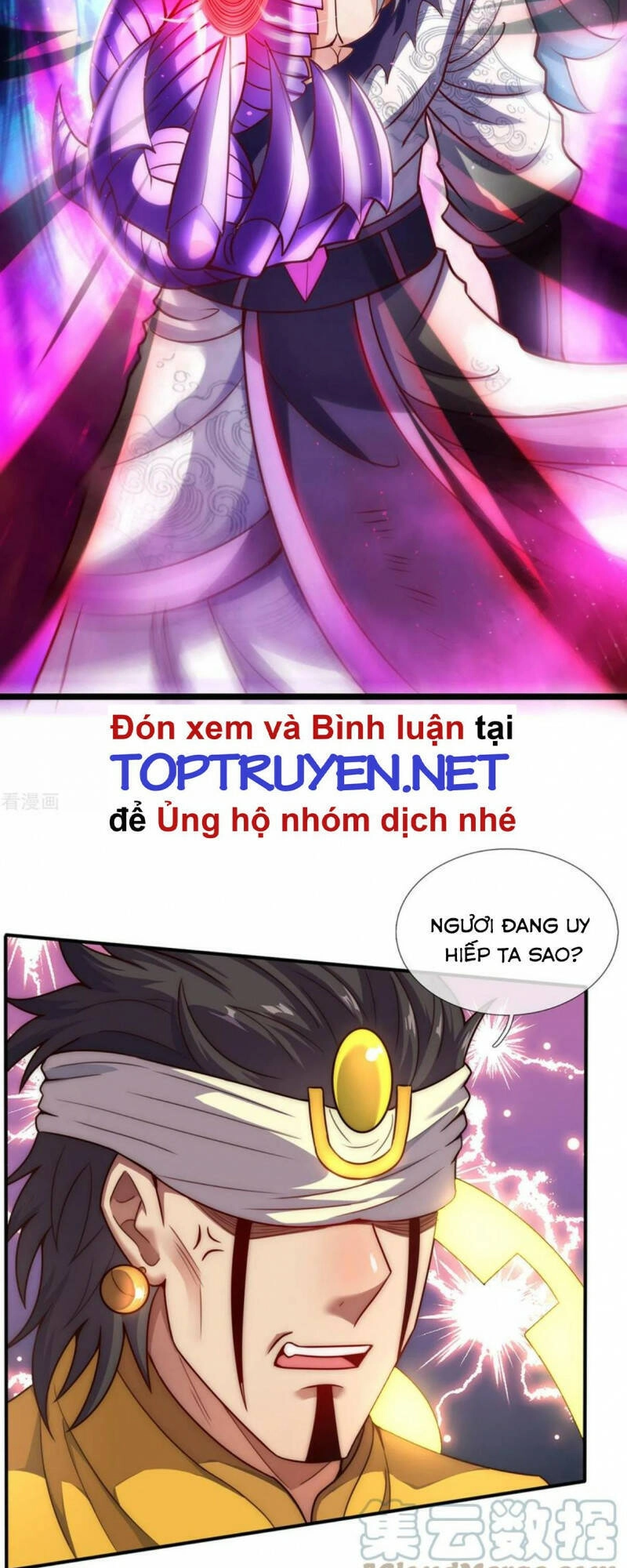 Huyền Thiên Chí Tôn Chapter 62 - 16