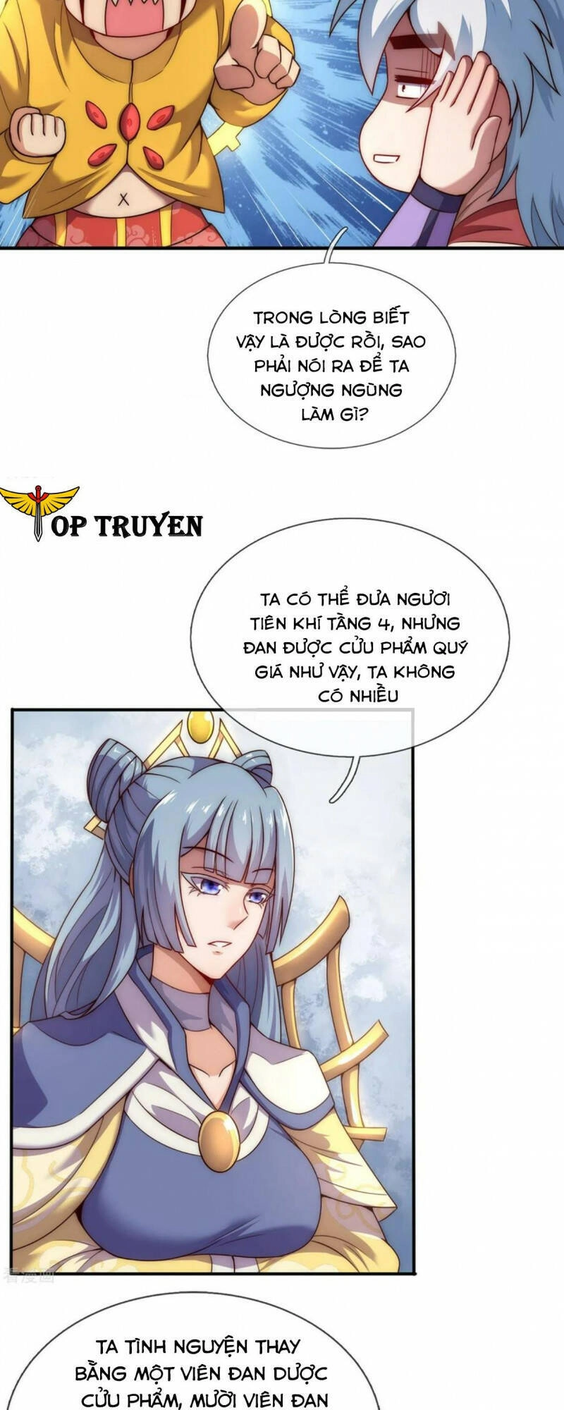 Huyền Thiên Chí Tôn Chapter 62 - 21
