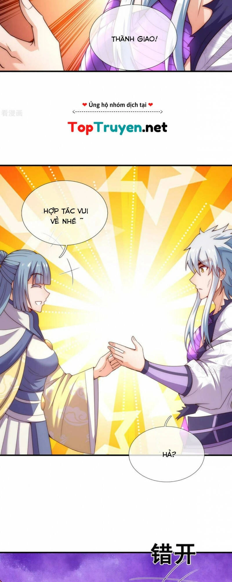 Huyền Thiên Chí Tôn Chapter 62 - 24