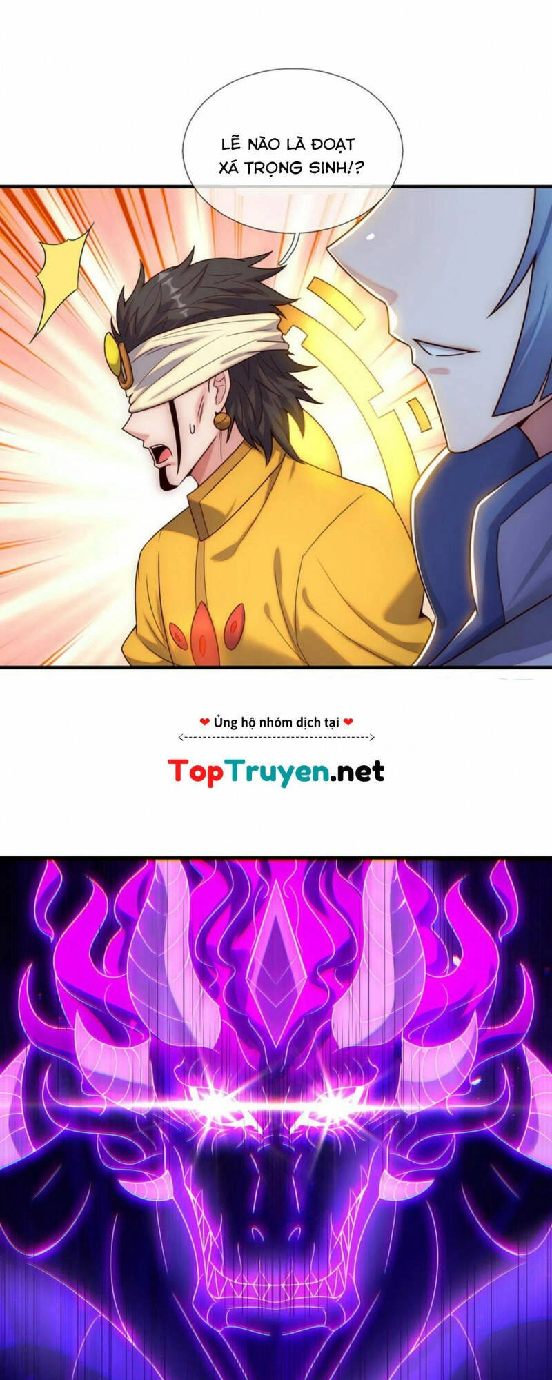 Huyền Thiên Chí Tôn Chapter 62 - 32