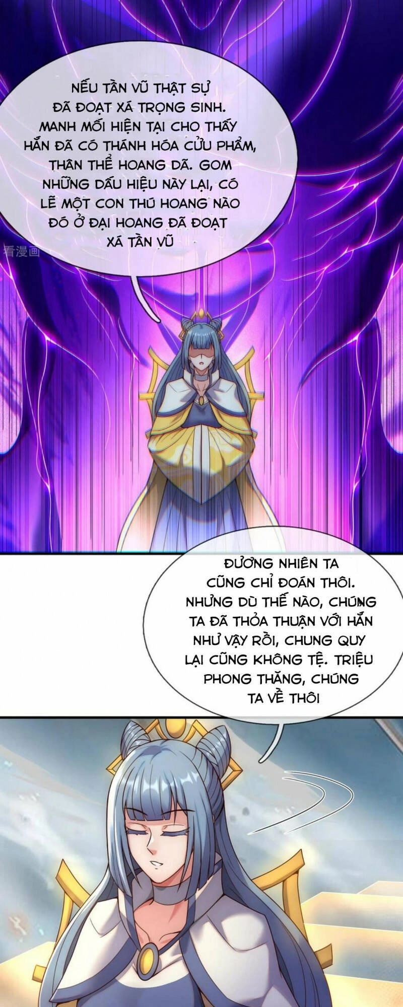 Huyền Thiên Chí Tôn Chapter 62 - 33