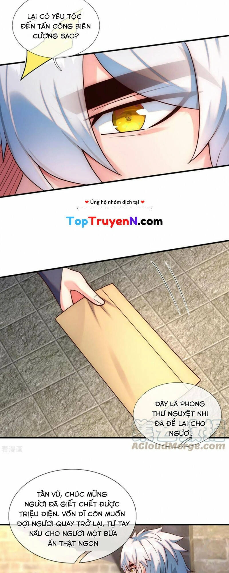 Huyền Thiên Chí Tôn Chapter 63 - 11