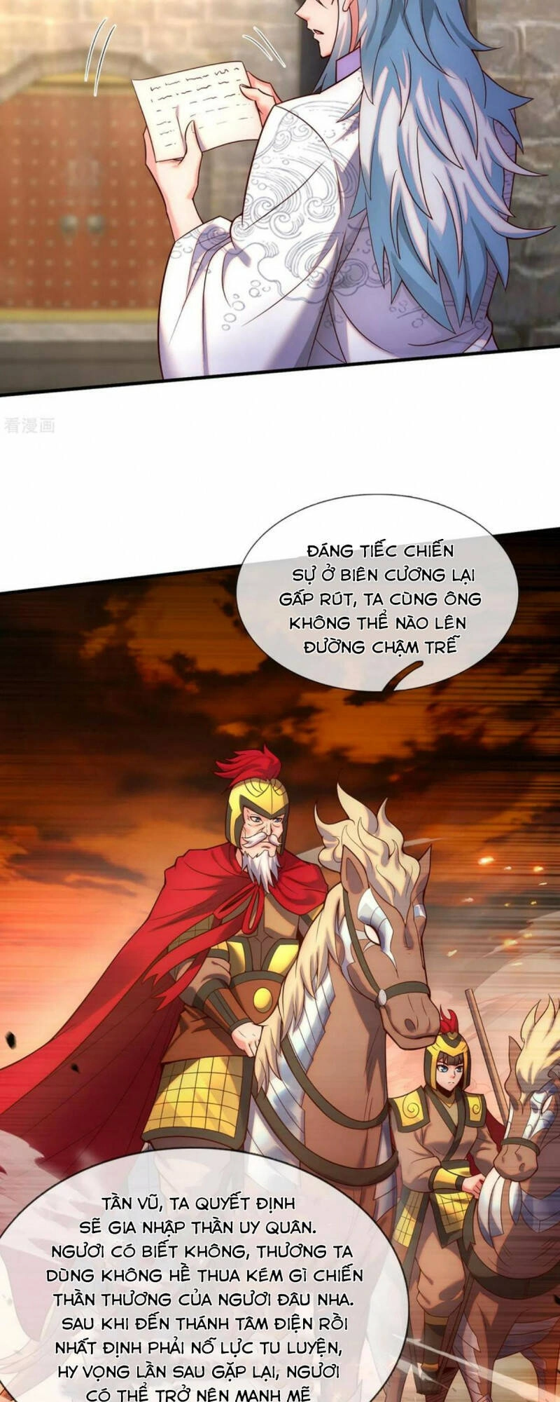 Huyền Thiên Chí Tôn Chapter 63 - 12