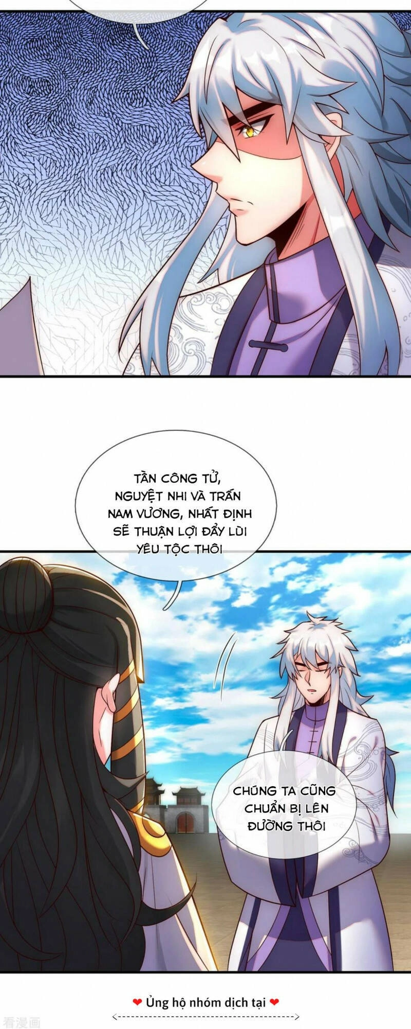 Huyền Thiên Chí Tôn Chapter 63 - 14