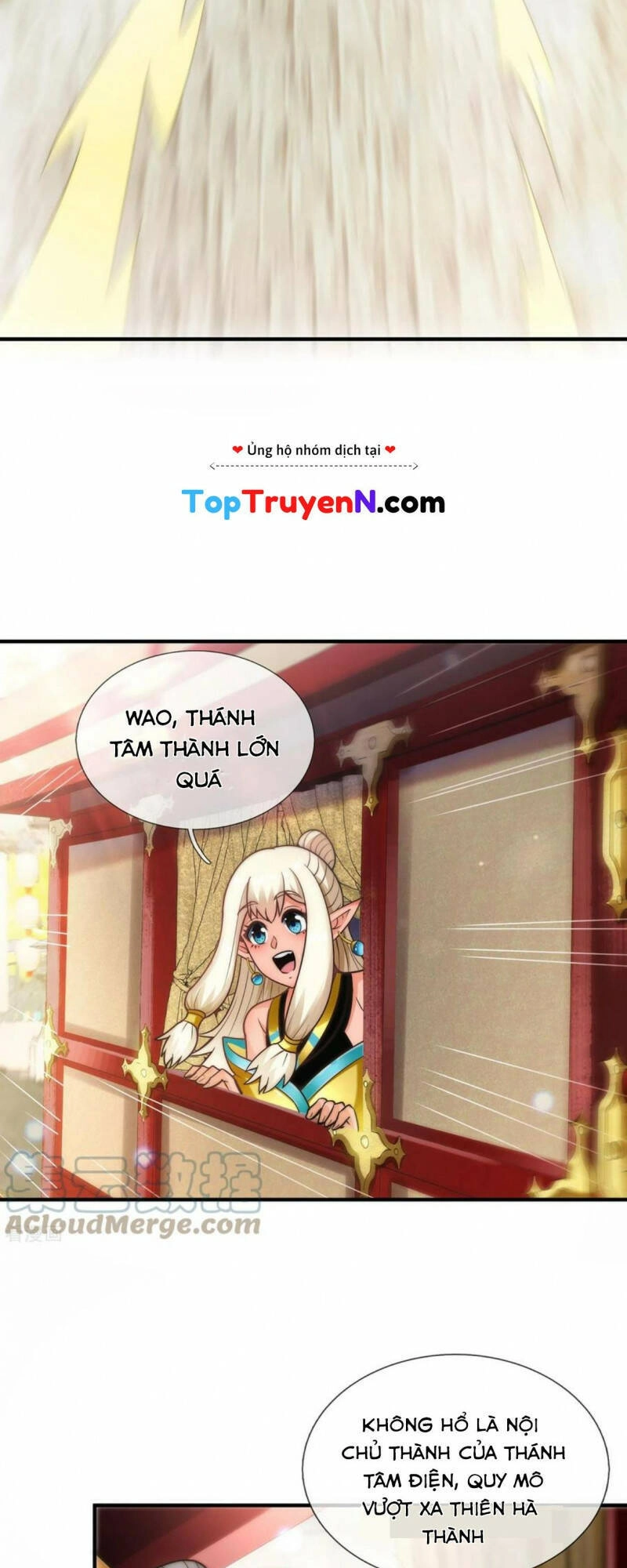 Huyền Thiên Chí Tôn Chapter 63 - 24