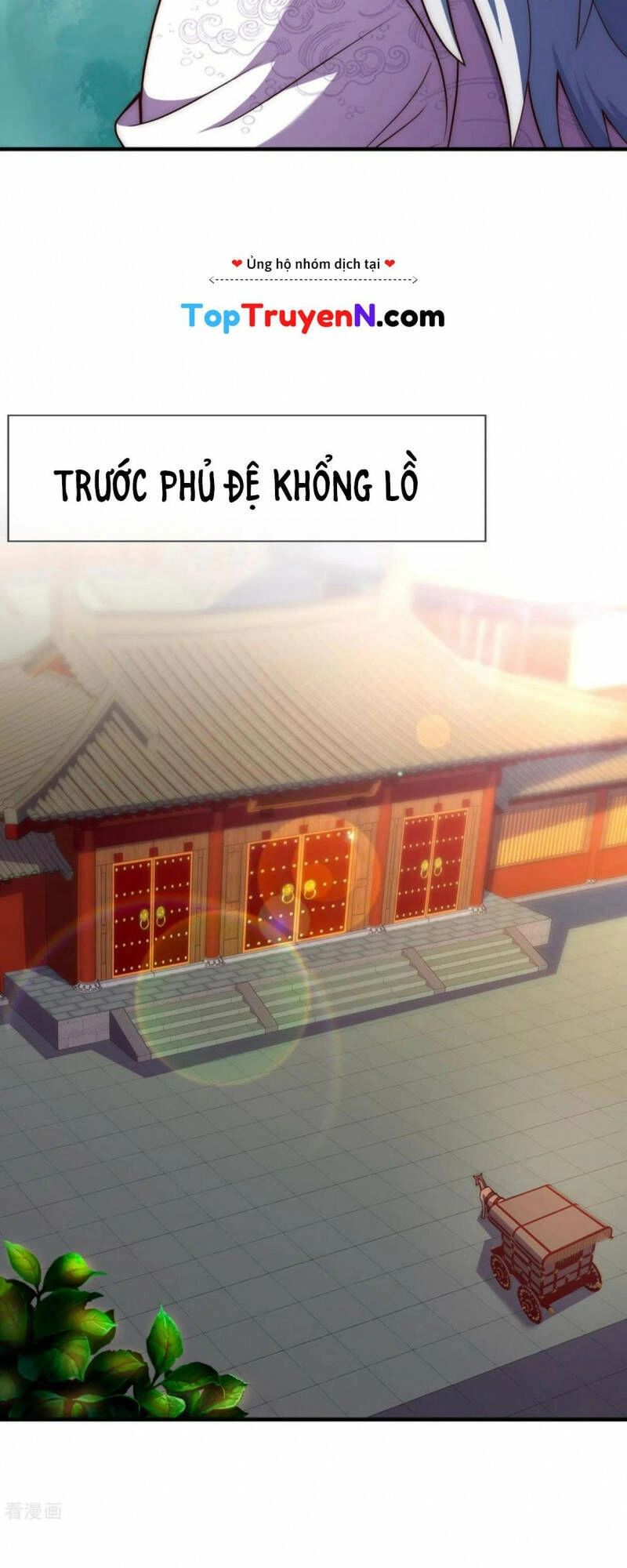 Huyền Thiên Chí Tôn Chapter 63 - 31