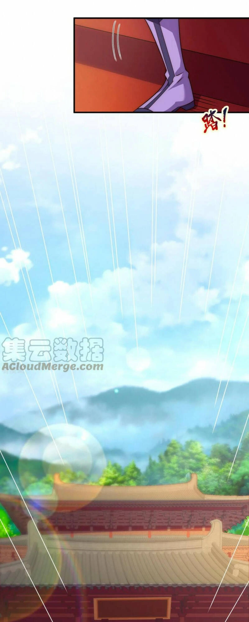 Huyền Thiên Chí Tôn Chapter 63 - 32