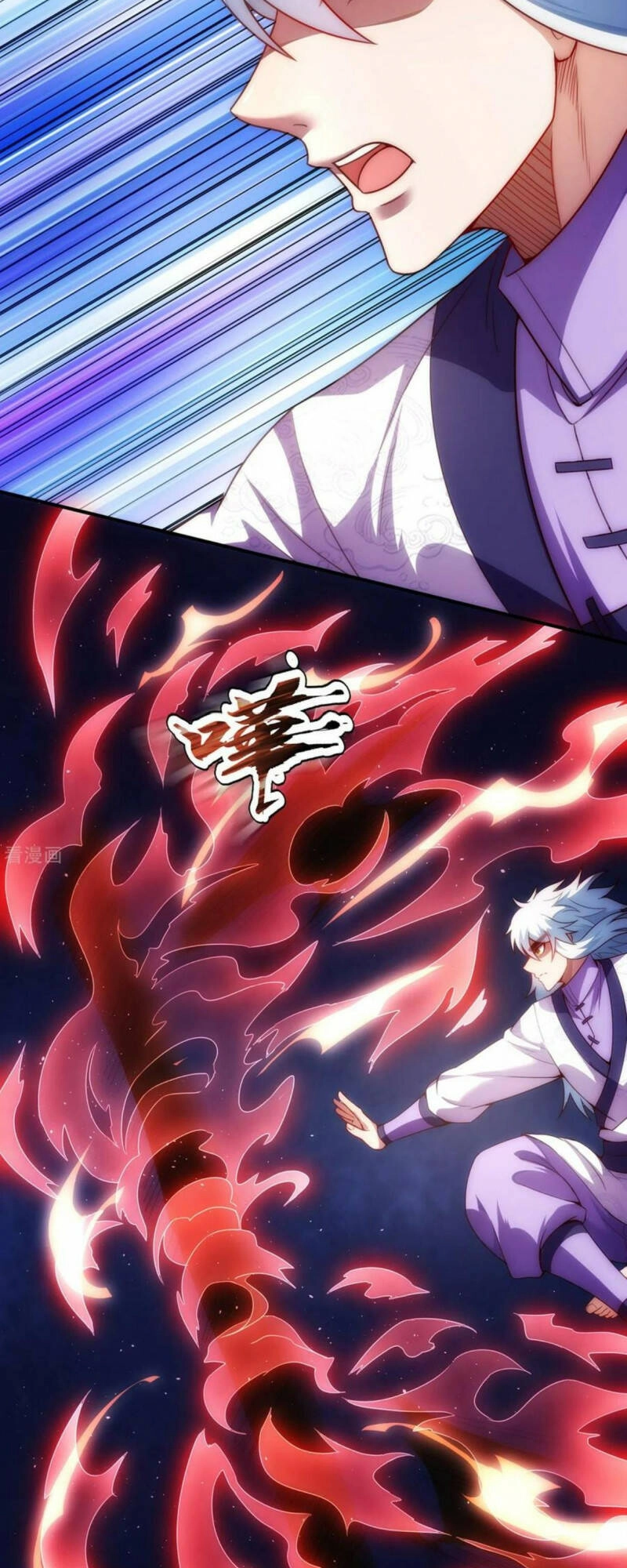 Huyền Thiên Chí Tôn Chapter 63 - 37