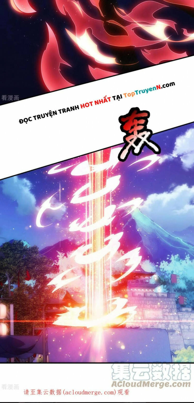 Huyền Thiên Chí Tôn Chapter 63 - 38