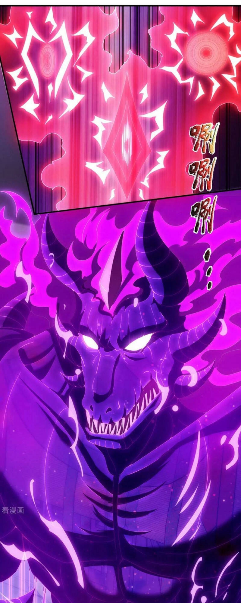 Huyền Thiên Chí Tôn Chapter 64 - 4