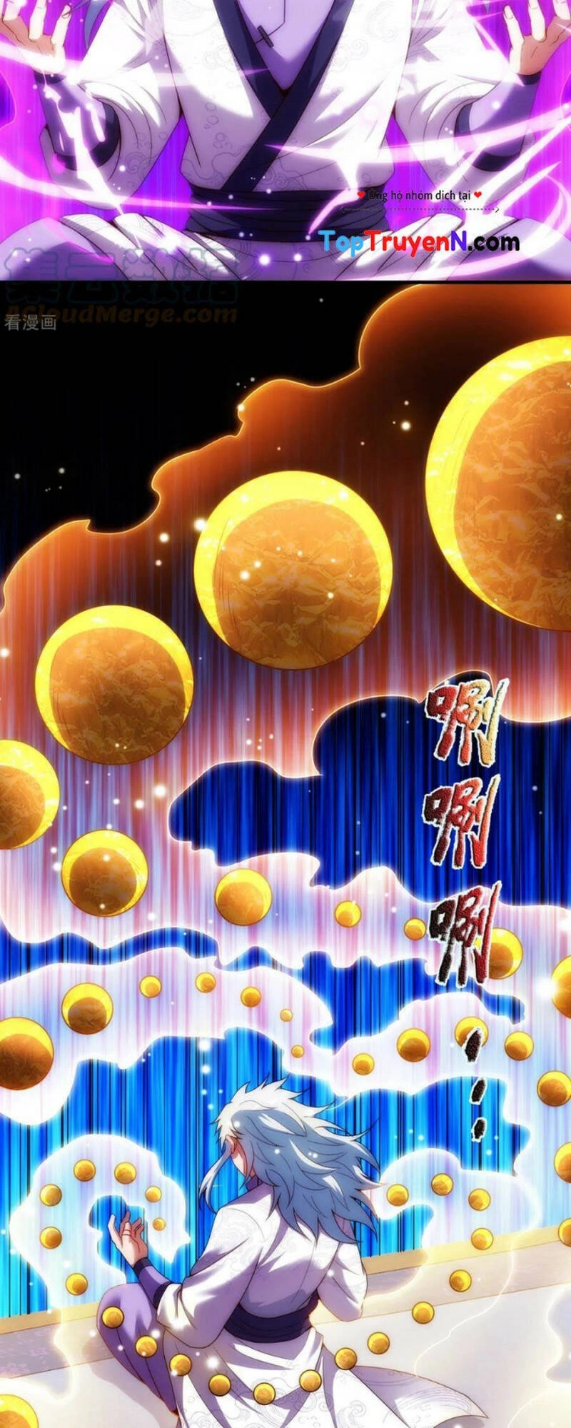 Huyền Thiên Chí Tôn Chapter 64 - 9