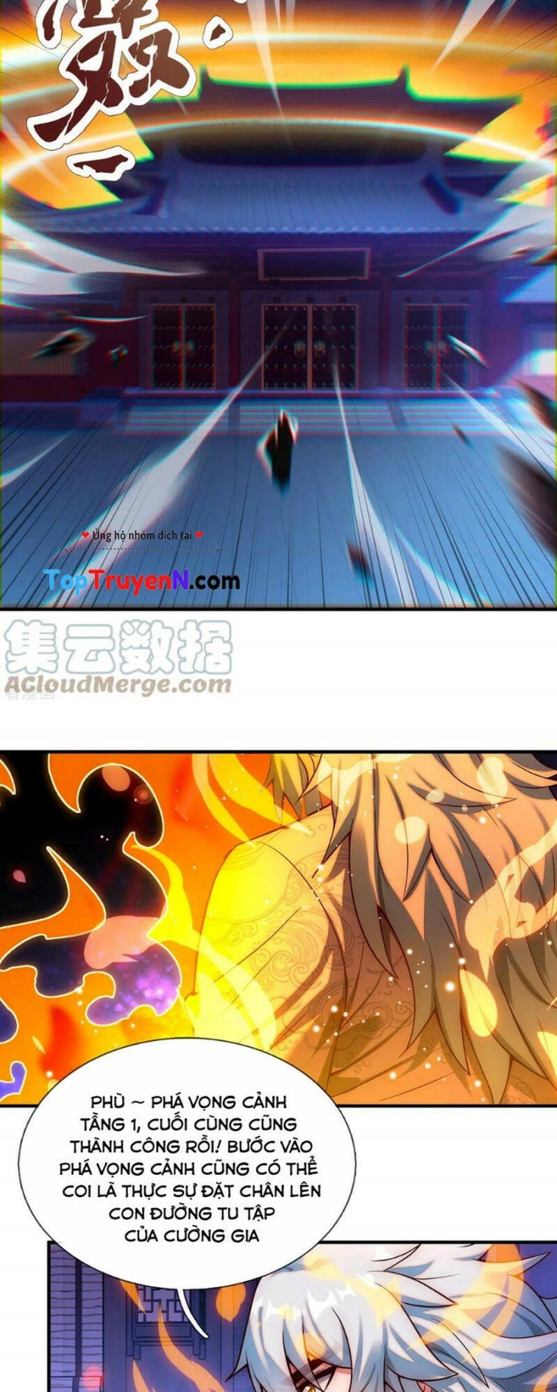 Huyền Thiên Chí Tôn Chapter 64 - 13