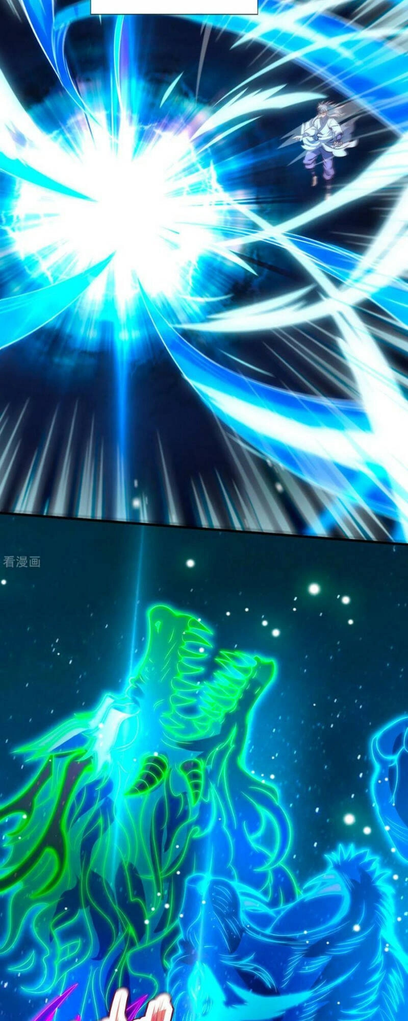 Huyền Thiên Chí Tôn Chapter 64 - 24