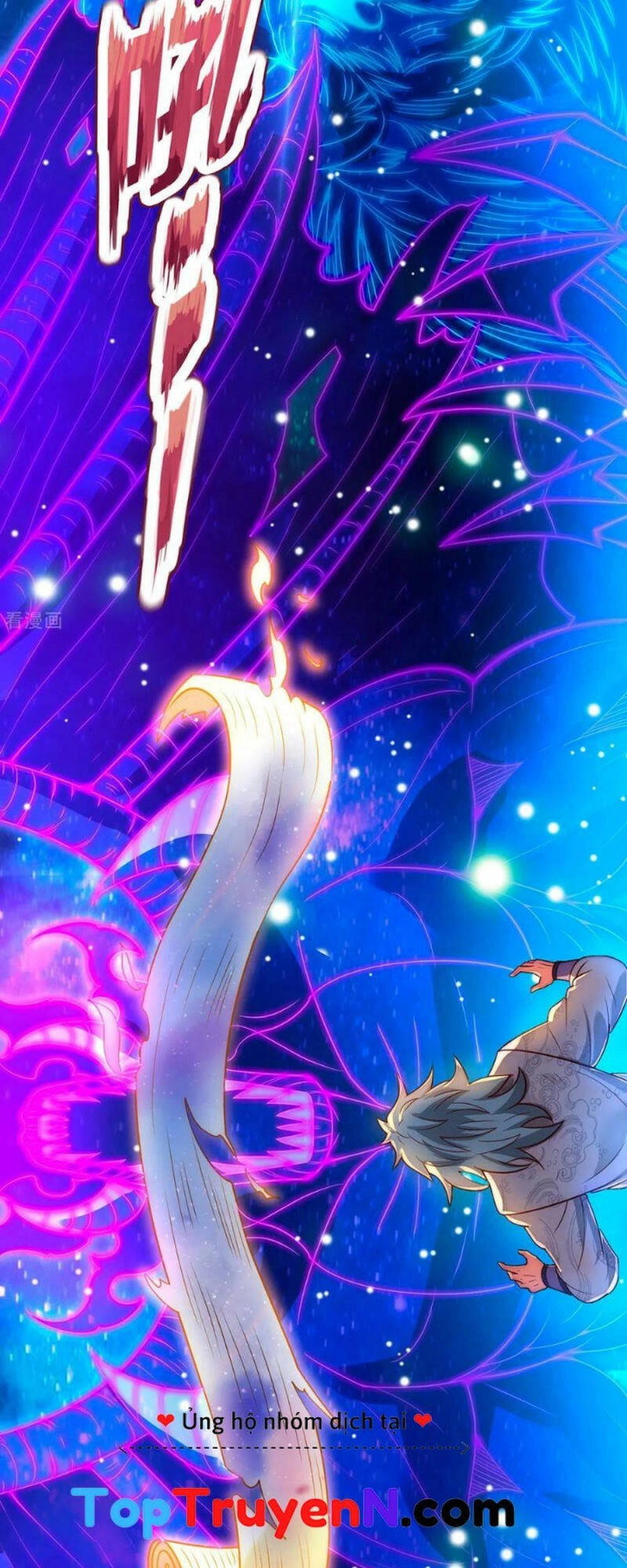 Huyền Thiên Chí Tôn Chapter 64 - 25