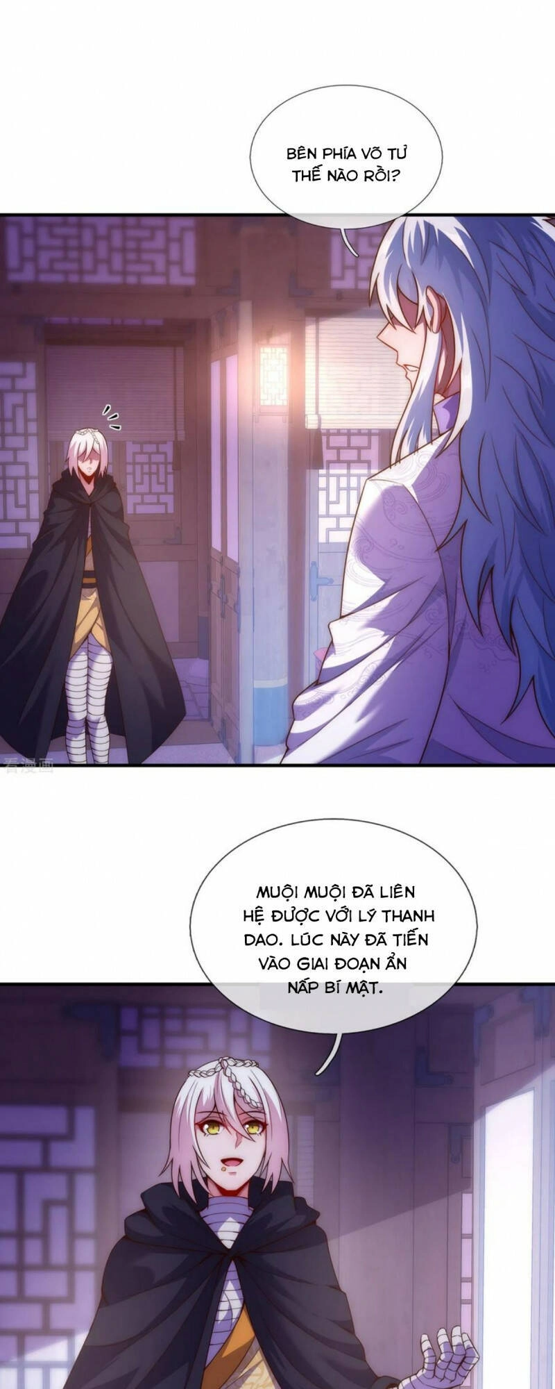 Huyền Thiên Chí Tôn Chapter 65 - 3