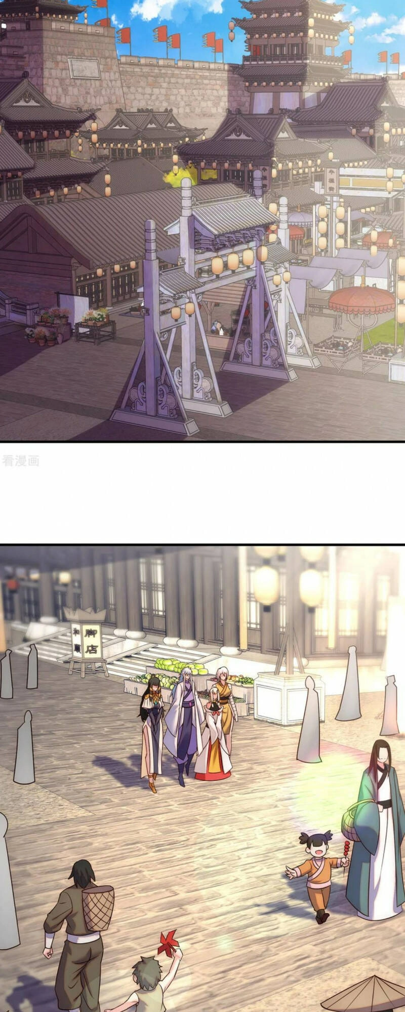 Huyền Thiên Chí Tôn Chapter 65 - 7