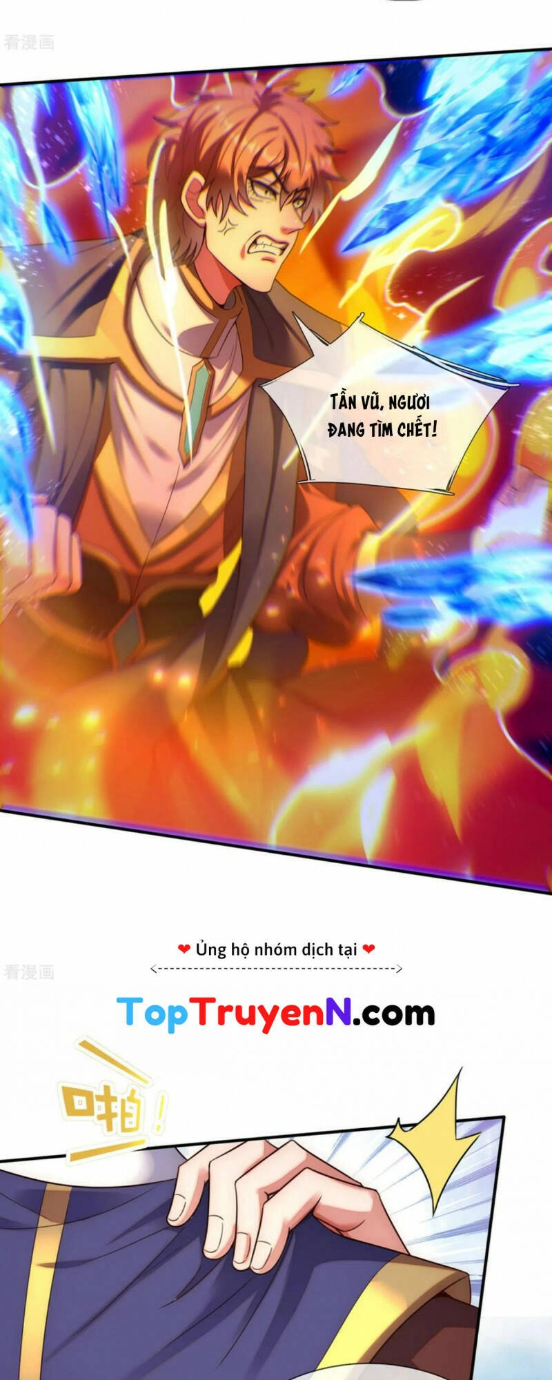 Huyền Thiên Chí Tôn Chapter 65 - 25