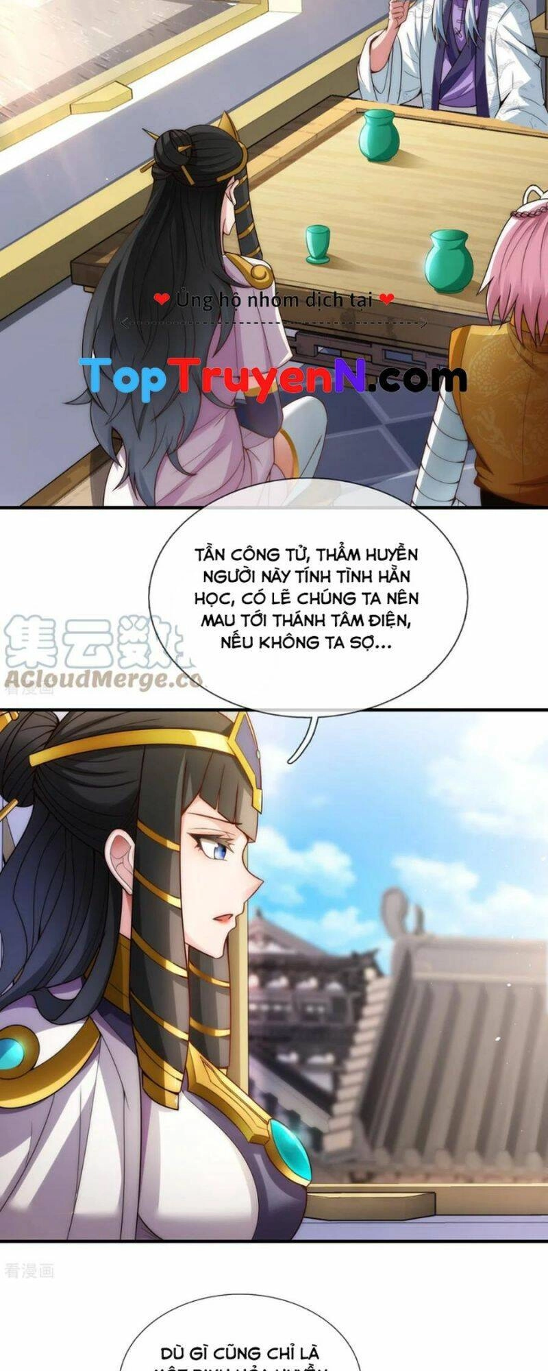 Huyền Thiên Chí Tôn Chapter 66 - 4