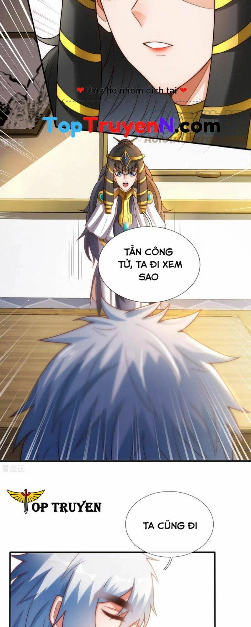 Huyền Thiên Chí Tôn Chapter 66 - 7