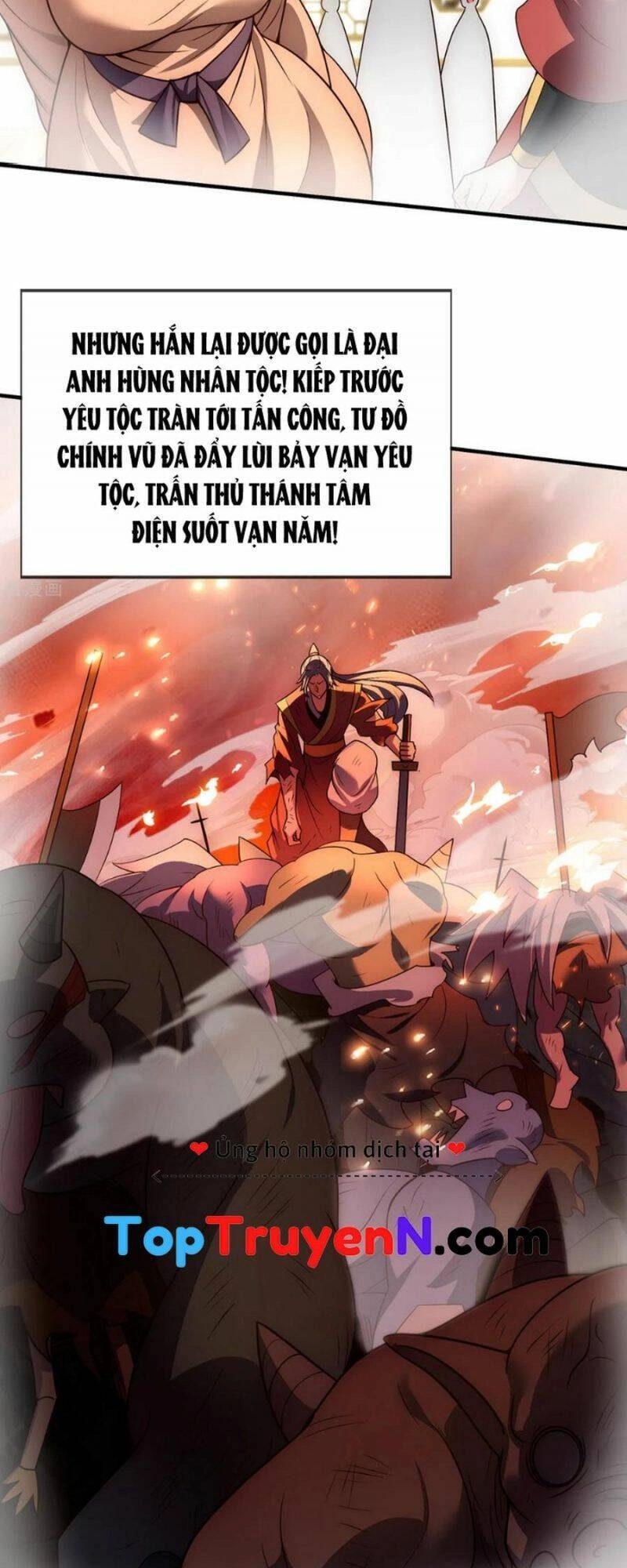 Huyền Thiên Chí Tôn Chapter 66 - 24