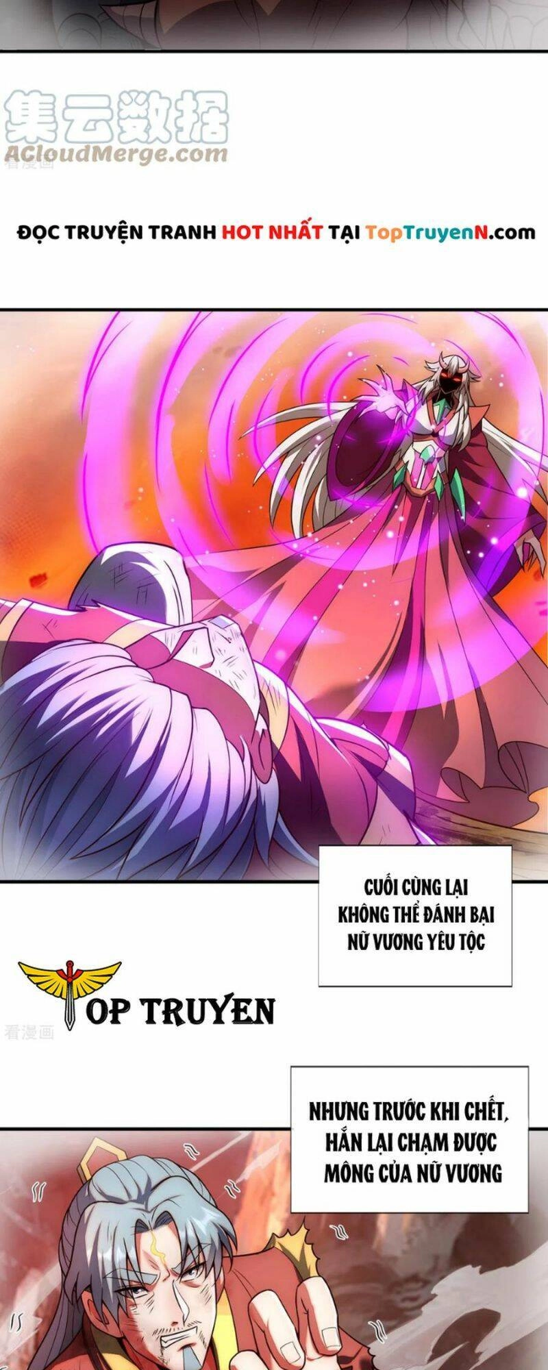 Huyền Thiên Chí Tôn Chapter 66 - 25