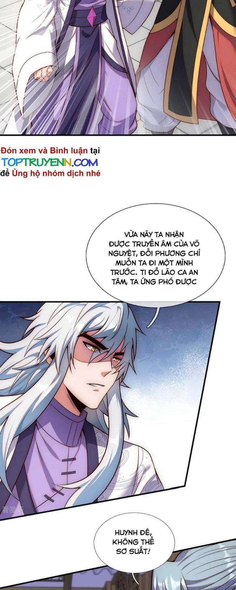 Huyền Thiên Chí Tôn Chapter 68 - 3