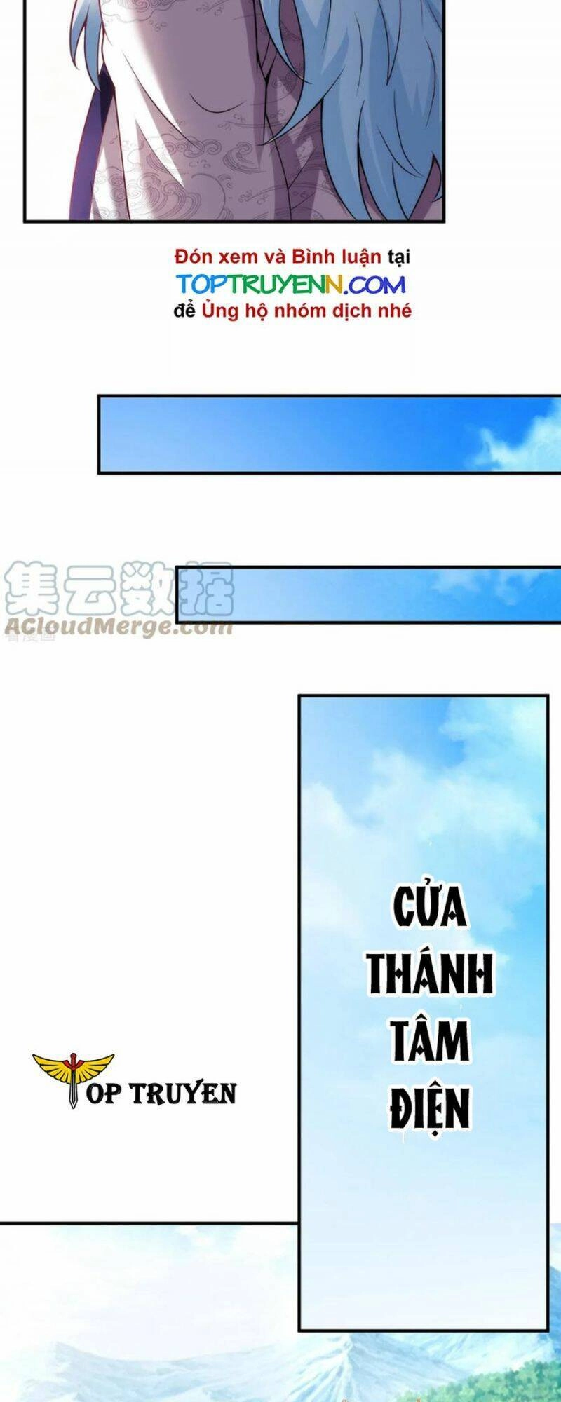 Huyền Thiên Chí Tôn Chapter 70 - 17