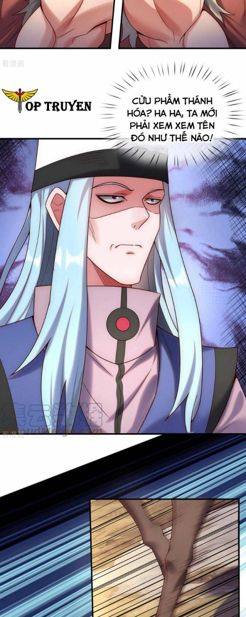 Huyền Thiên Chí Tôn Chapter 70 - 22