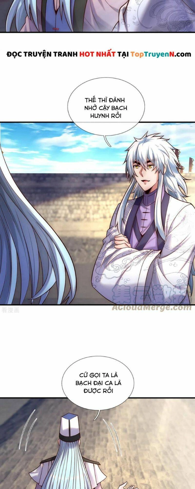 Huyền Thiên Chí Tôn Chapter 71 - 13