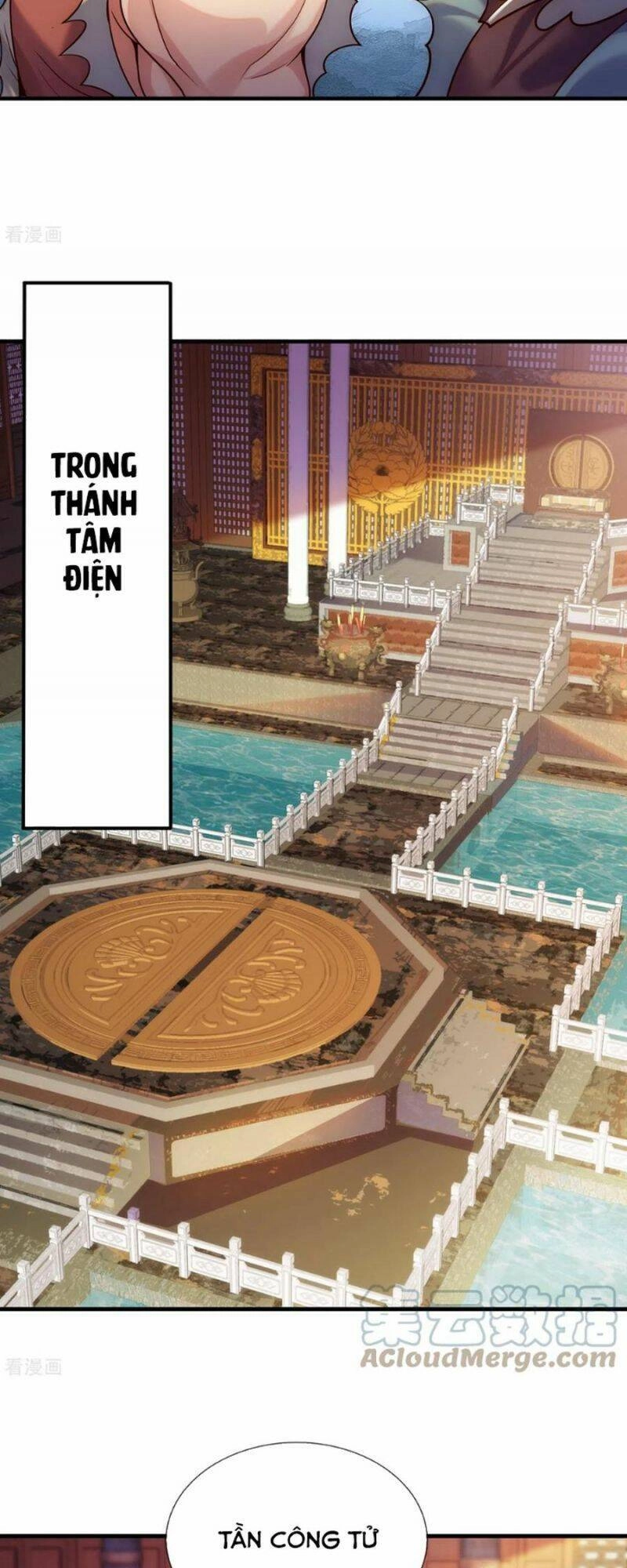 Huyền Thiên Chí Tôn Chapter 71 - 17