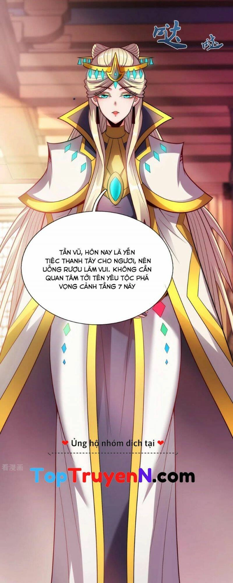 Huyền Thiên Chí Tôn Chapter 72 - 23