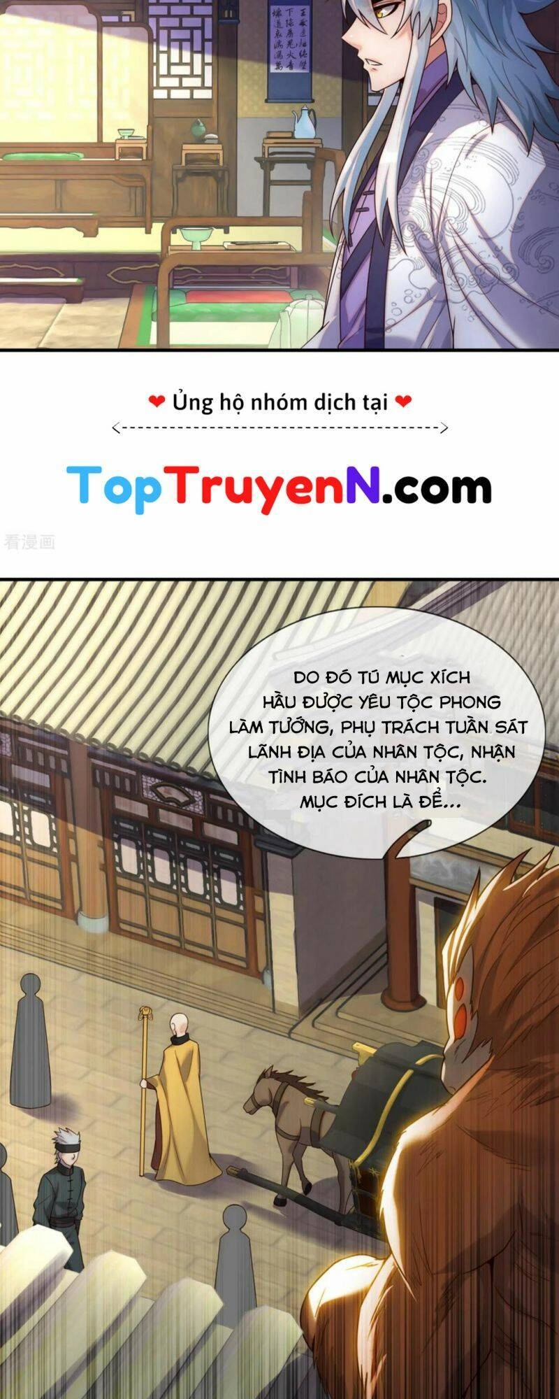 Huyền Thiên Chí Tôn Chapter 73 - 5