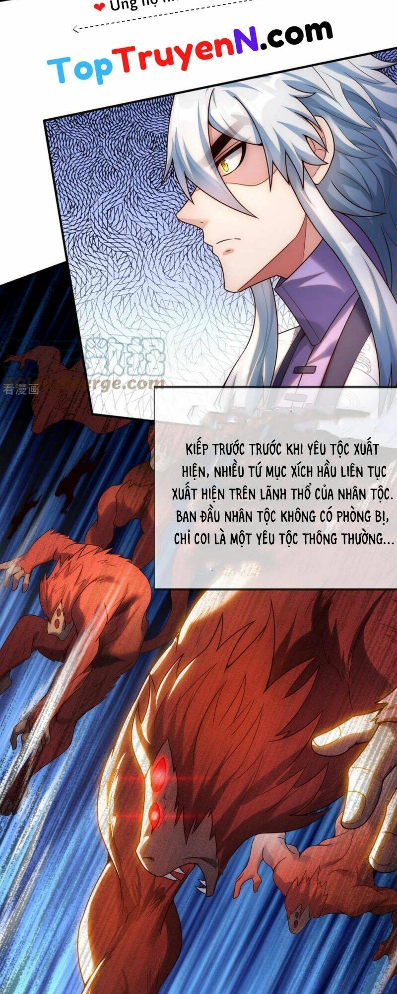 Huyền Thiên Chí Tôn Chapter 73 - 7