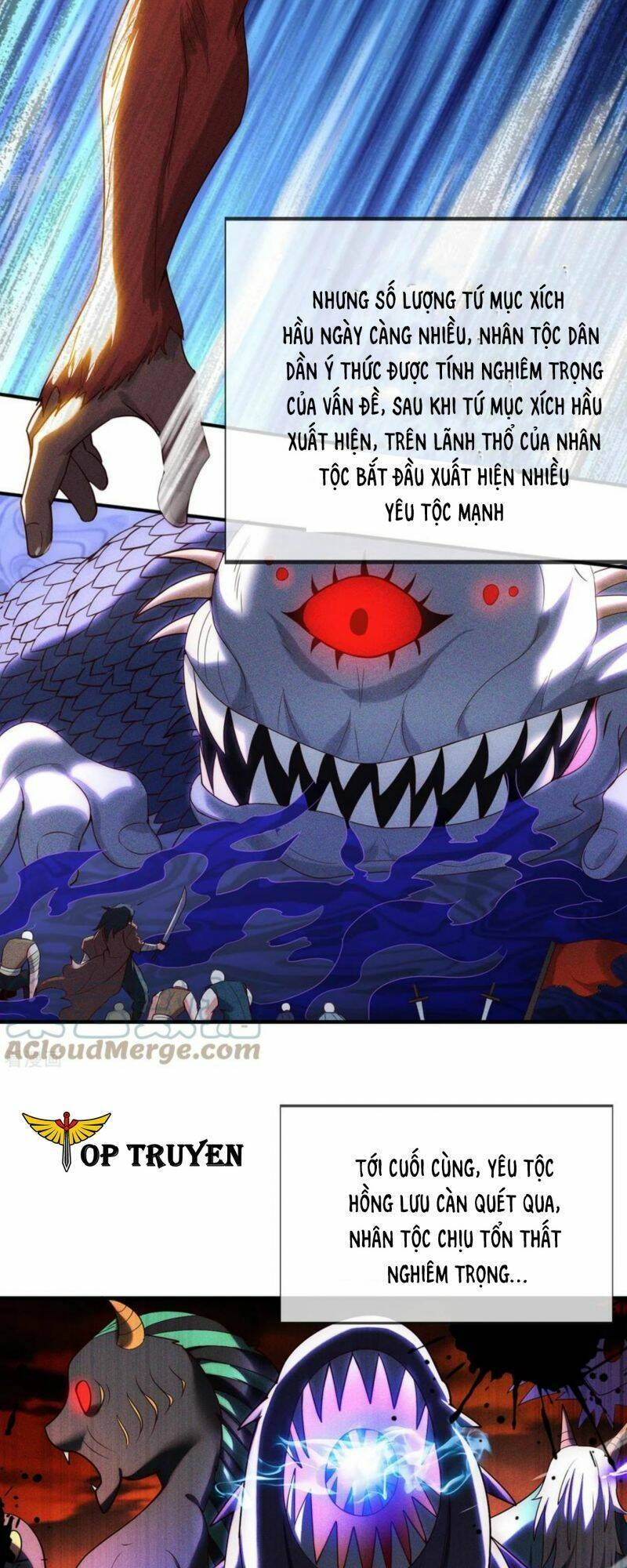 Huyền Thiên Chí Tôn Chapter 73 - 8