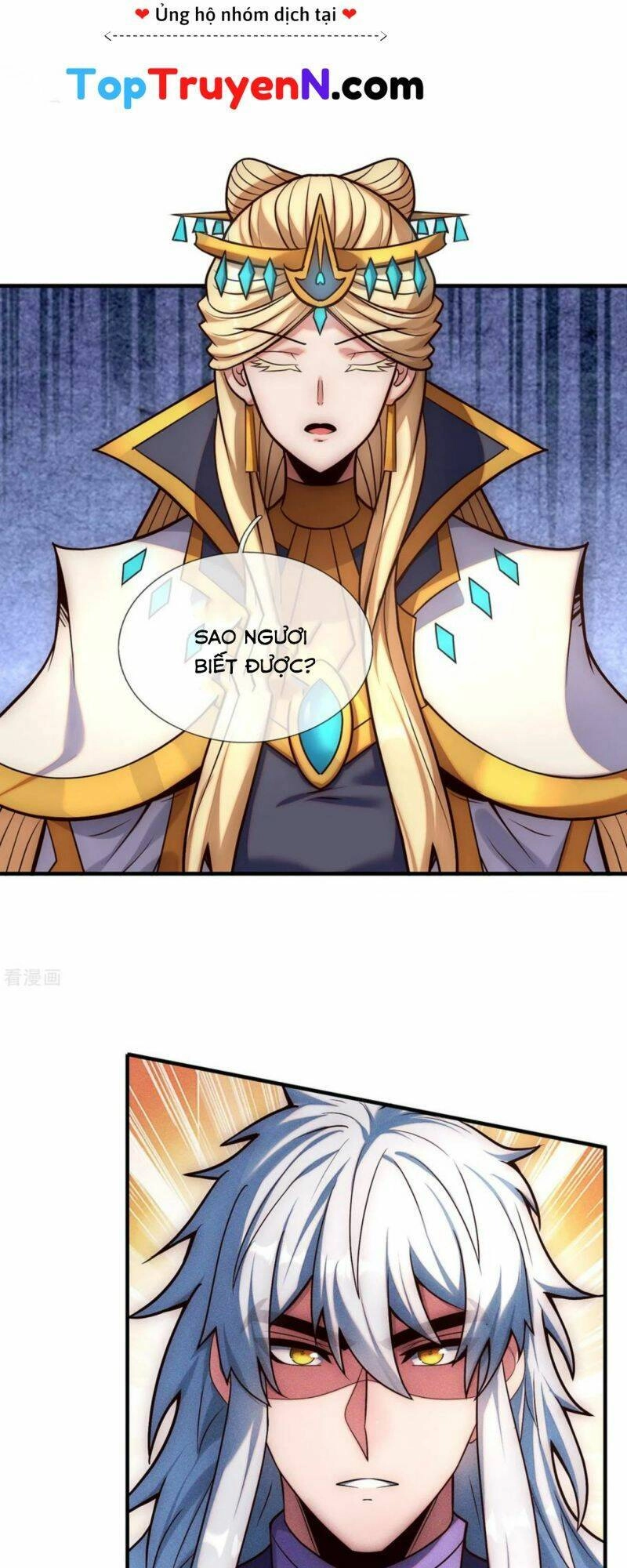 Huyền Thiên Chí Tôn Chapter 73 - 12