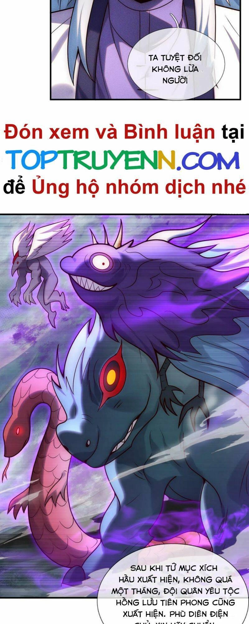 Huyền Thiên Chí Tôn Chapter 73 - 13