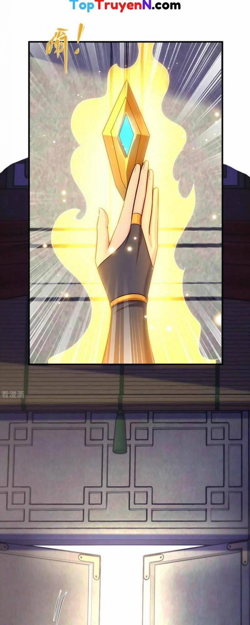 Huyền Thiên Chí Tôn Chapter 73 - 17