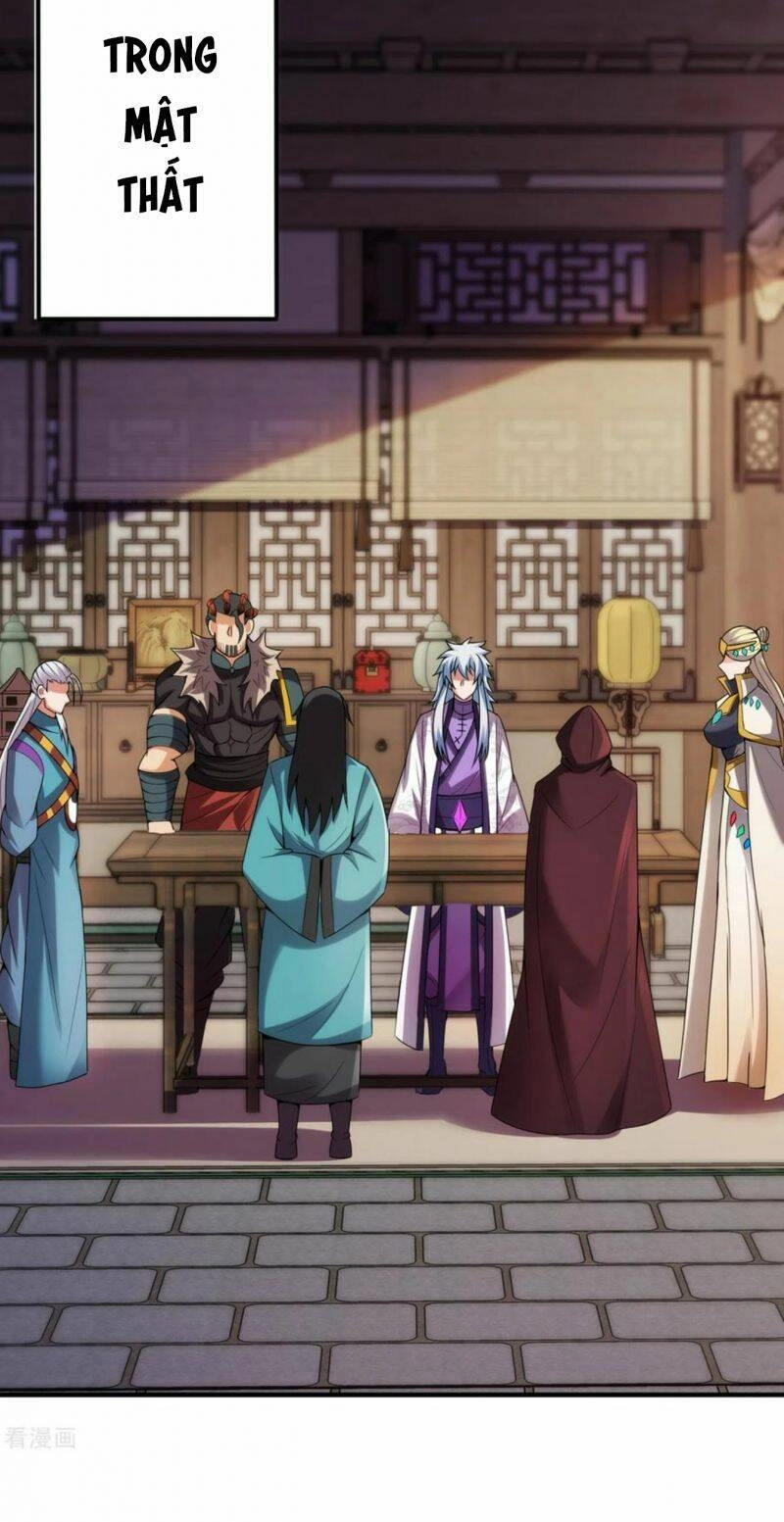 Huyền Thiên Chí Tôn Chapter 73 - 19