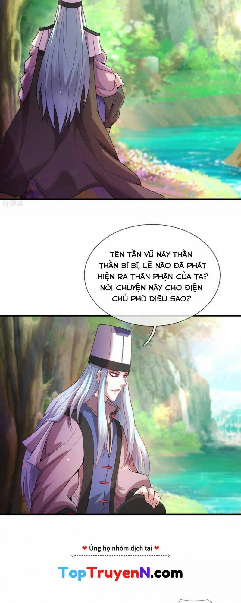 Huyền Thiên Chí Tôn Chapter 73 - 23