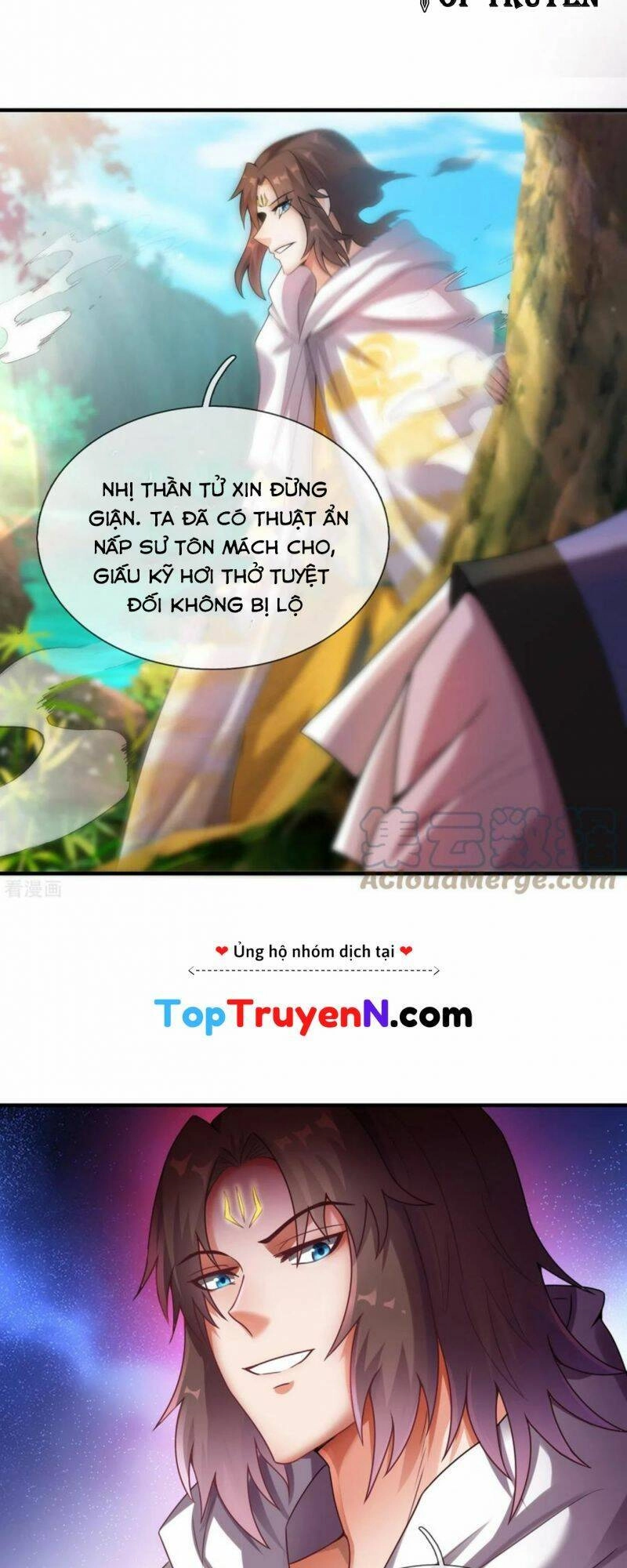 Huyền Thiên Chí Tôn Chapter 73 - 25