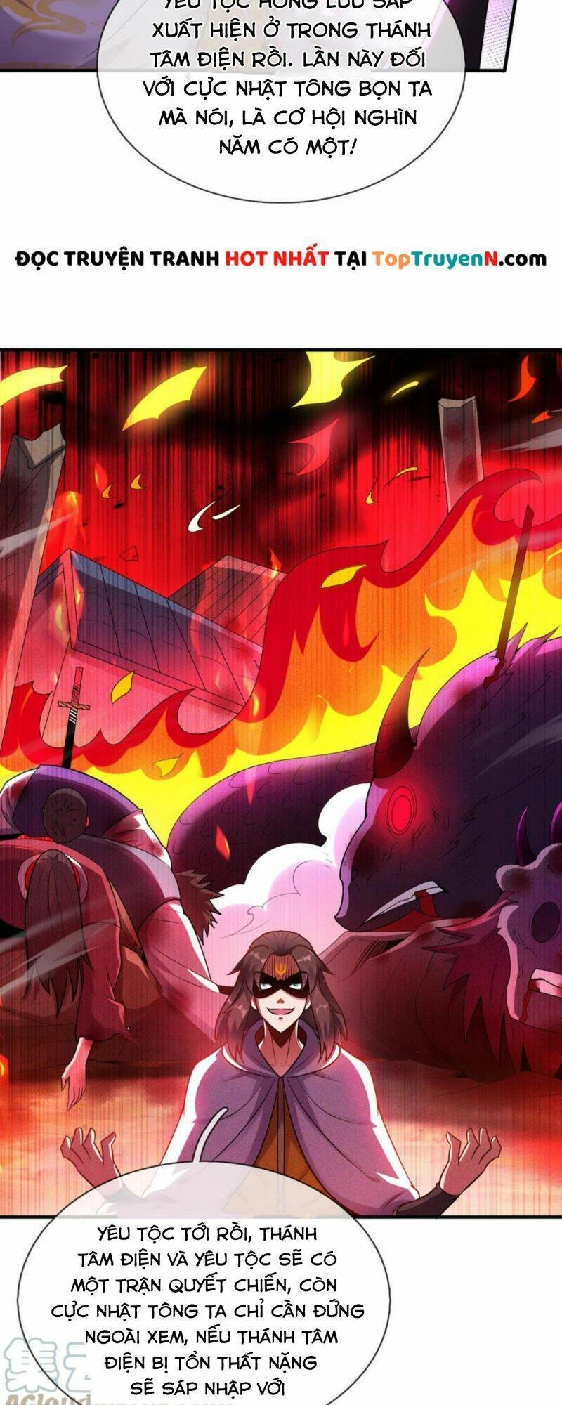 Huyền Thiên Chí Tôn Chapter 73 - 30