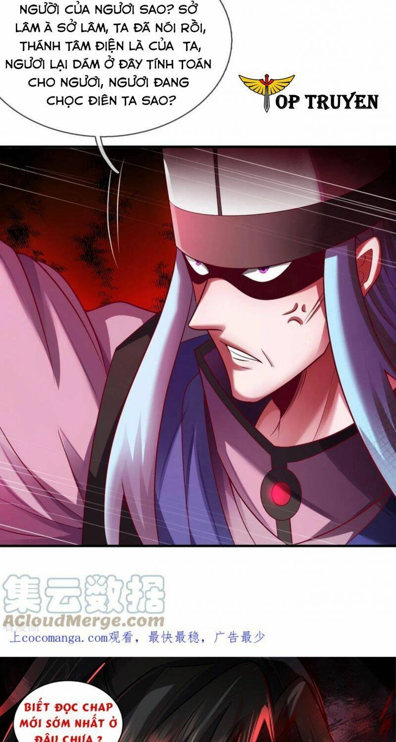 Huyền Thiên Chí Tôn Chapter 73 - 32