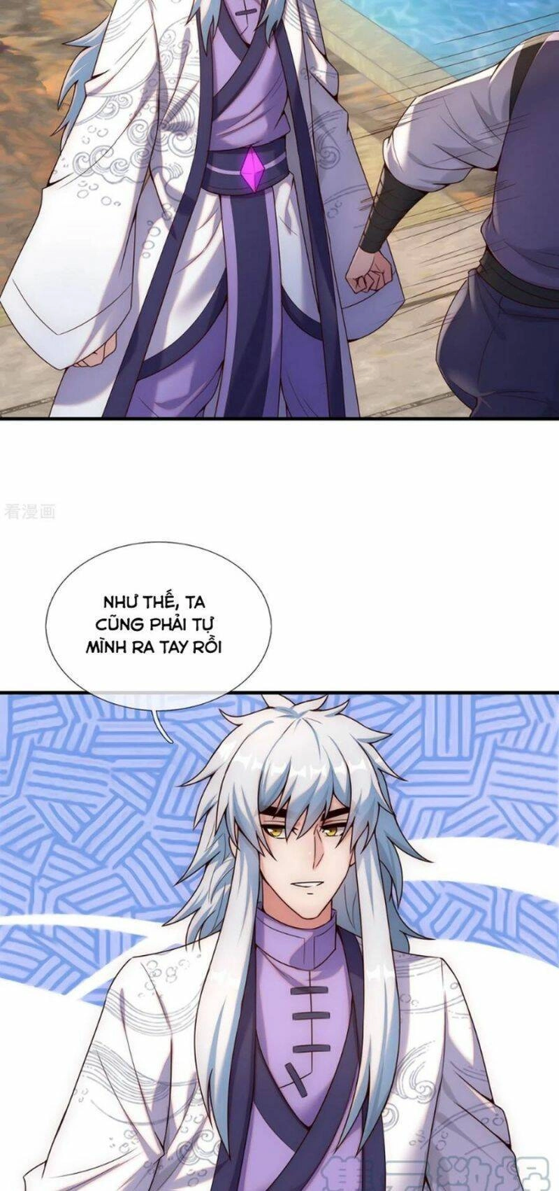 Huyền Thiên Chí Tôn Chapter 74 - 15