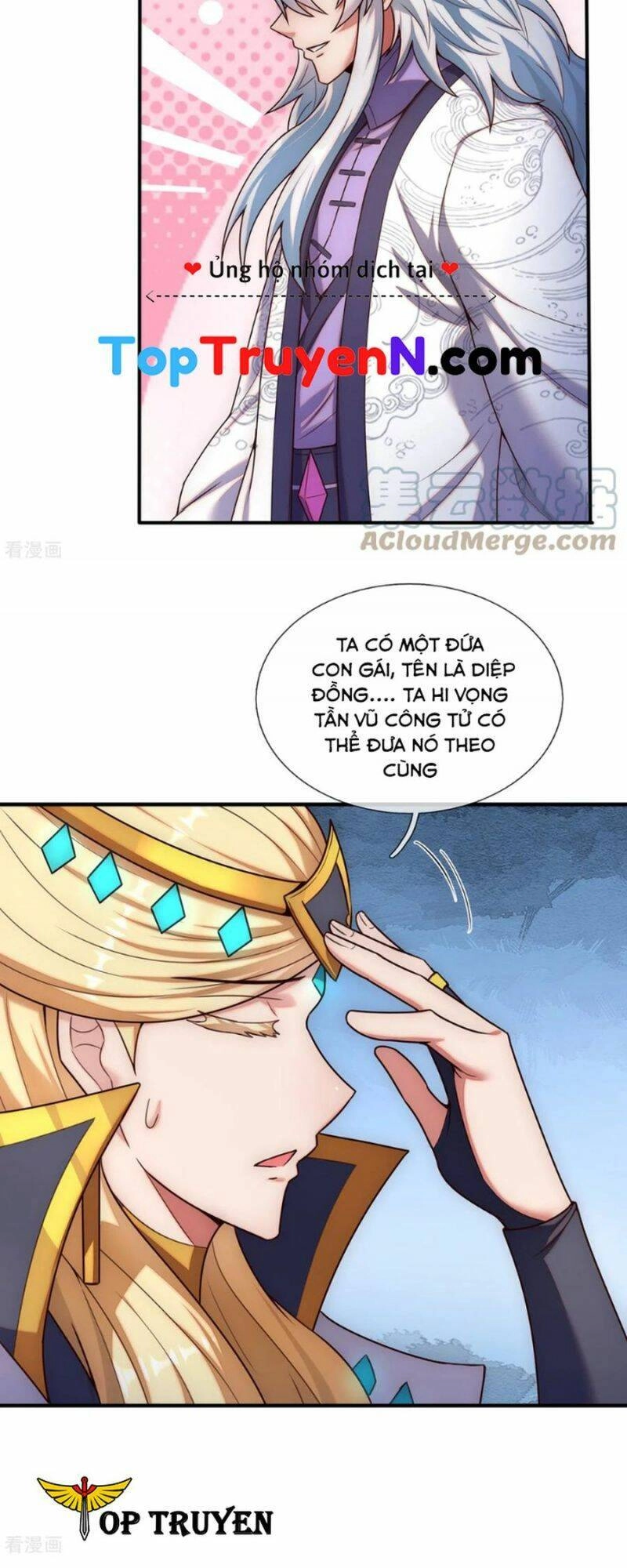 Huyền Thiên Chí Tôn Chapter 74 - 17