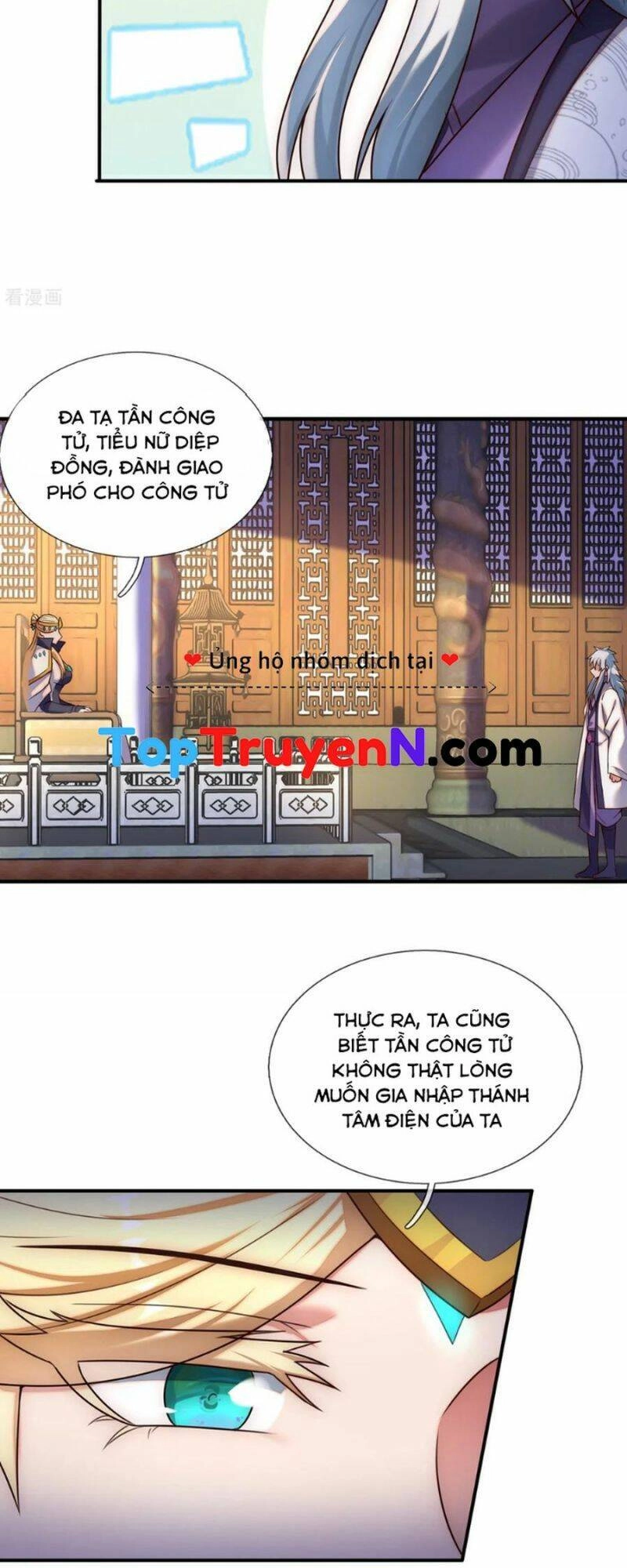 Huyền Thiên Chí Tôn Chapter 74 - 19